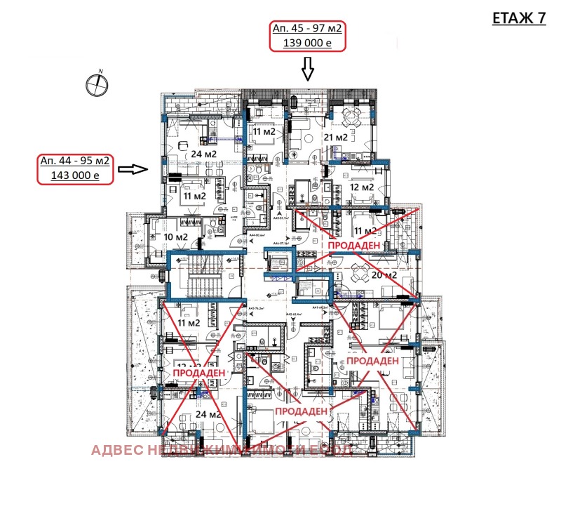 À venda  1 quarto Varna , Izgrev , 73 m² | 82526729 - imagem [8]