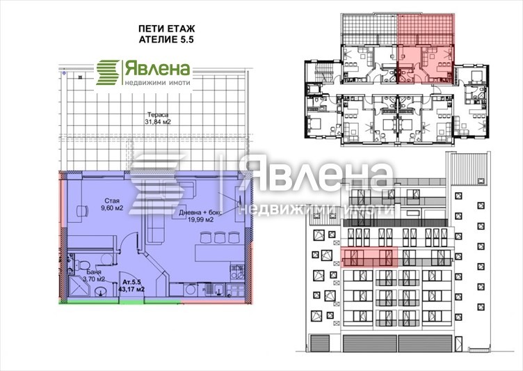 Продается  1 спальня София , Център , 89 кв.м | 64472296 - изображение [6]