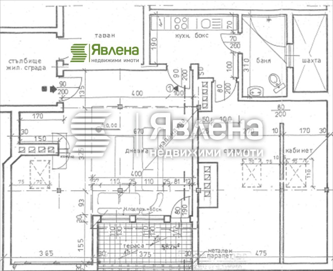 Продава  3-стаен град София , Център , 98 кв.м | 45184671 - изображение [12]