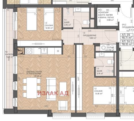 Продава 3-СТАЕН, гр. София, Хаджи Димитър, снимка 3 - Апартаменти - 56166861