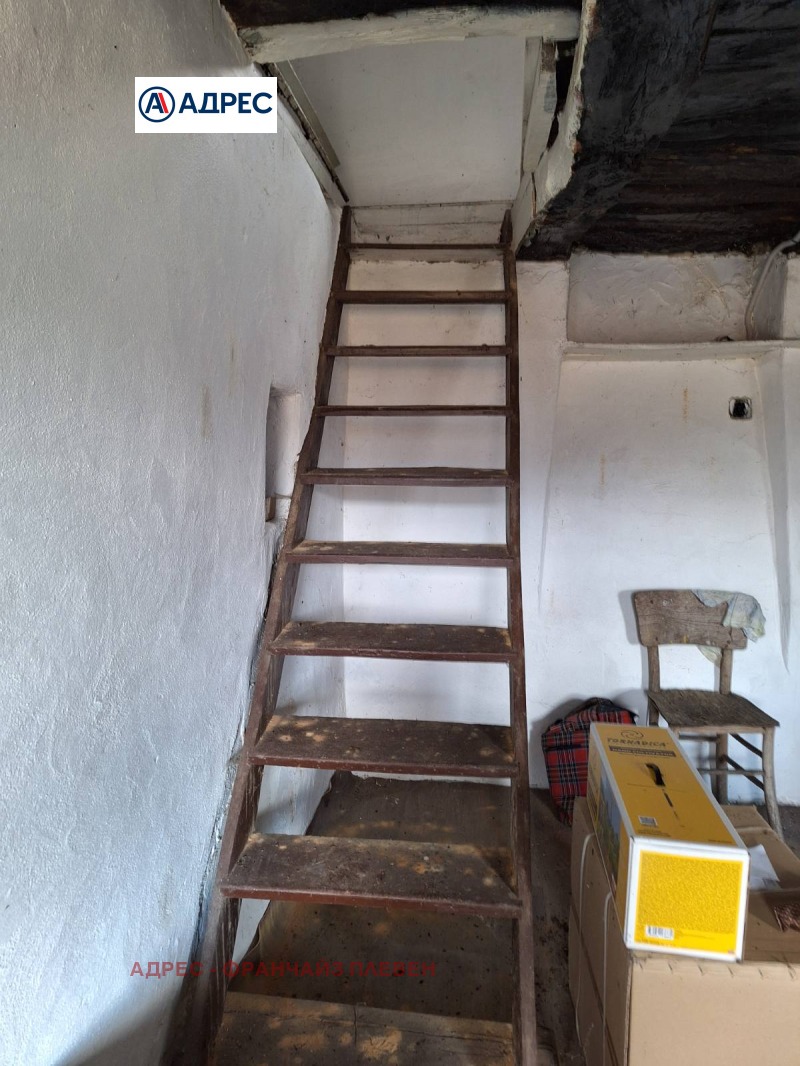 Na prodej  Dům oblast Loveč , Katunec , 82 m2 | 66346649 - obraz [5]