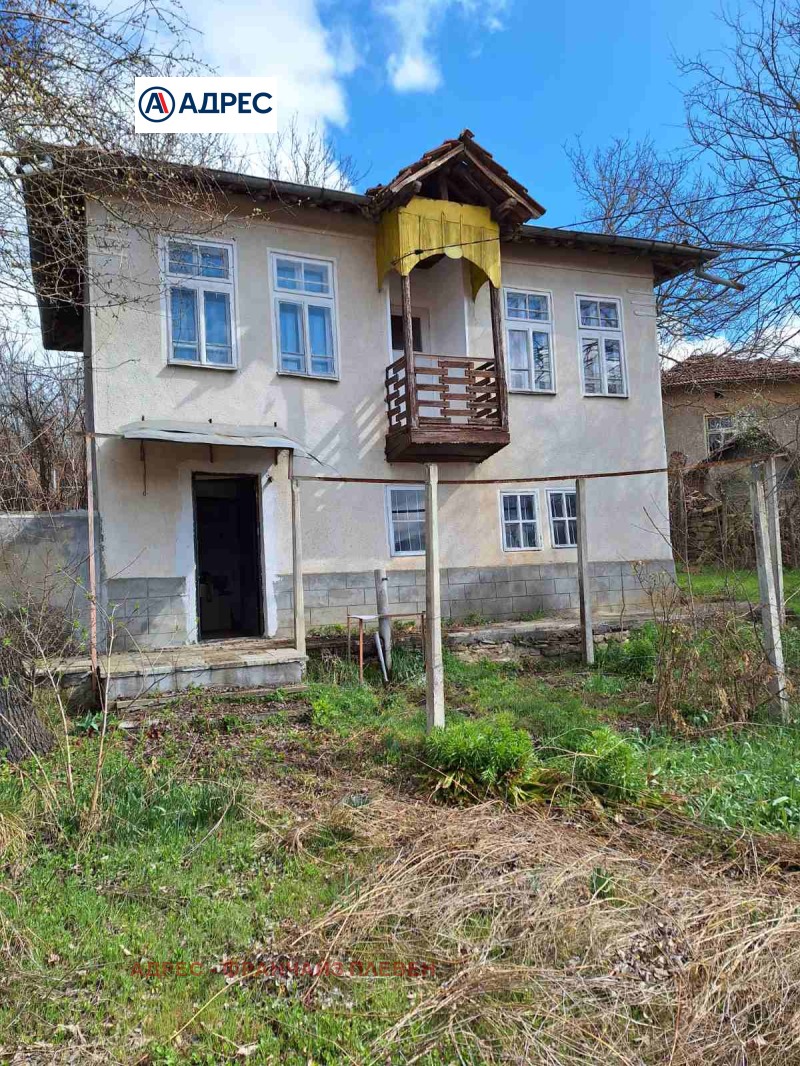Продава  Къща, област Ловеч, с. Катунец • 20 000 лв. • ID 13727267 — holmes.bg - [1] 