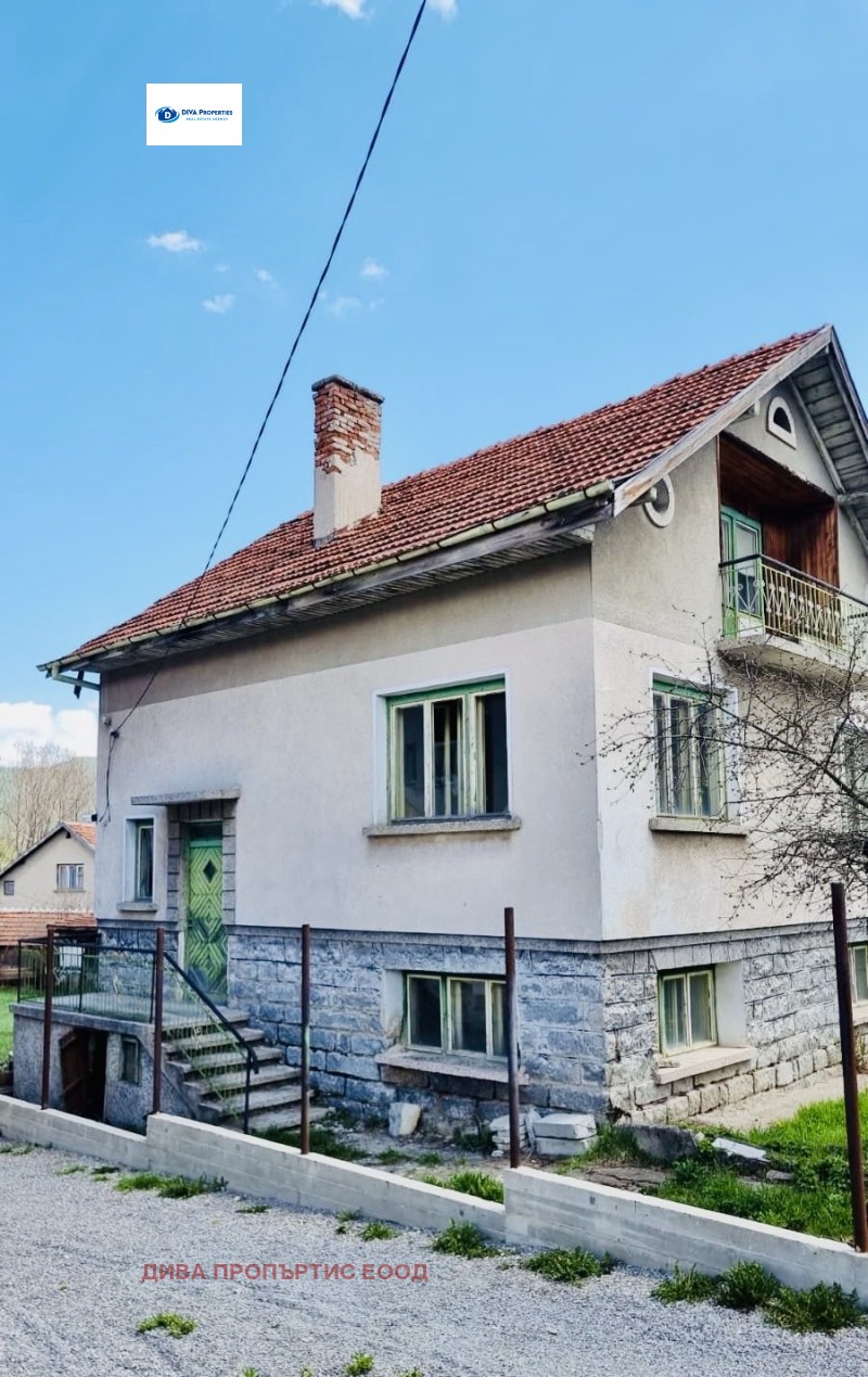 Na prodej  Dům oblast Sofia , Madžare , 72 m2 | 38115497 - obraz [3]