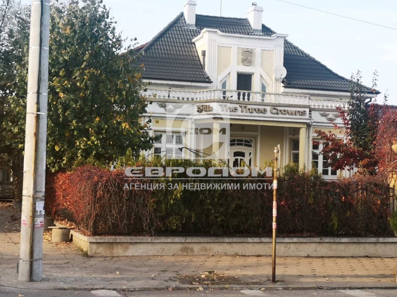 Продава КЪЩА, гр. Гълъбово, област Стара Загора, снимка 2 - Къщи - 52451644