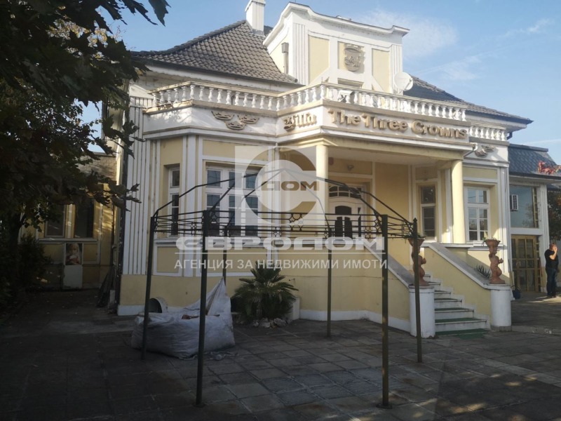 Продава КЪЩА, гр. Гълъбово, област Стара Загора, снимка 3 - Къщи - 52451644