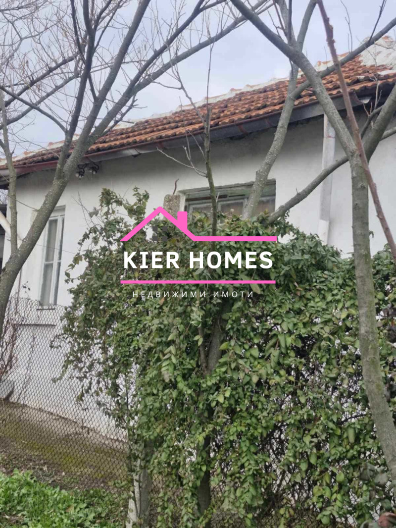 Продава КЪЩА, с. Златна ливада, област Стара Загора