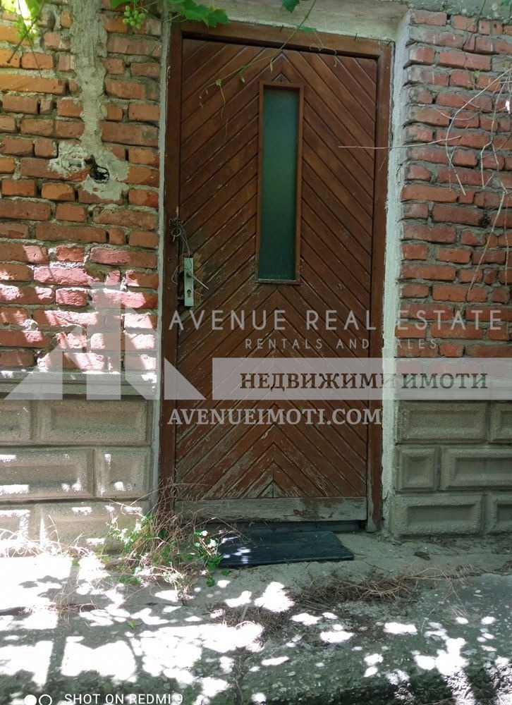 Продава КЪЩА, с. Крумово, област Пловдив, снимка 3 - Къщи - 55258754