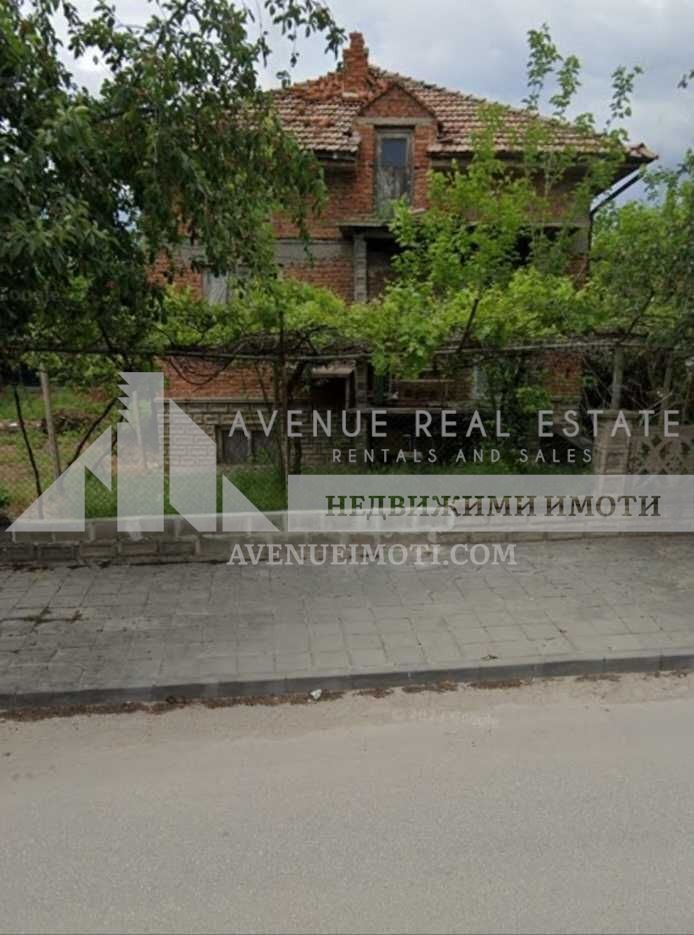 Продава КЪЩА, с. Крумово, област Пловдив