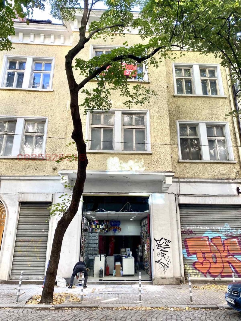 Продава  Магазин град София , Център , 82 кв.м | 98980813 - изображение [2]