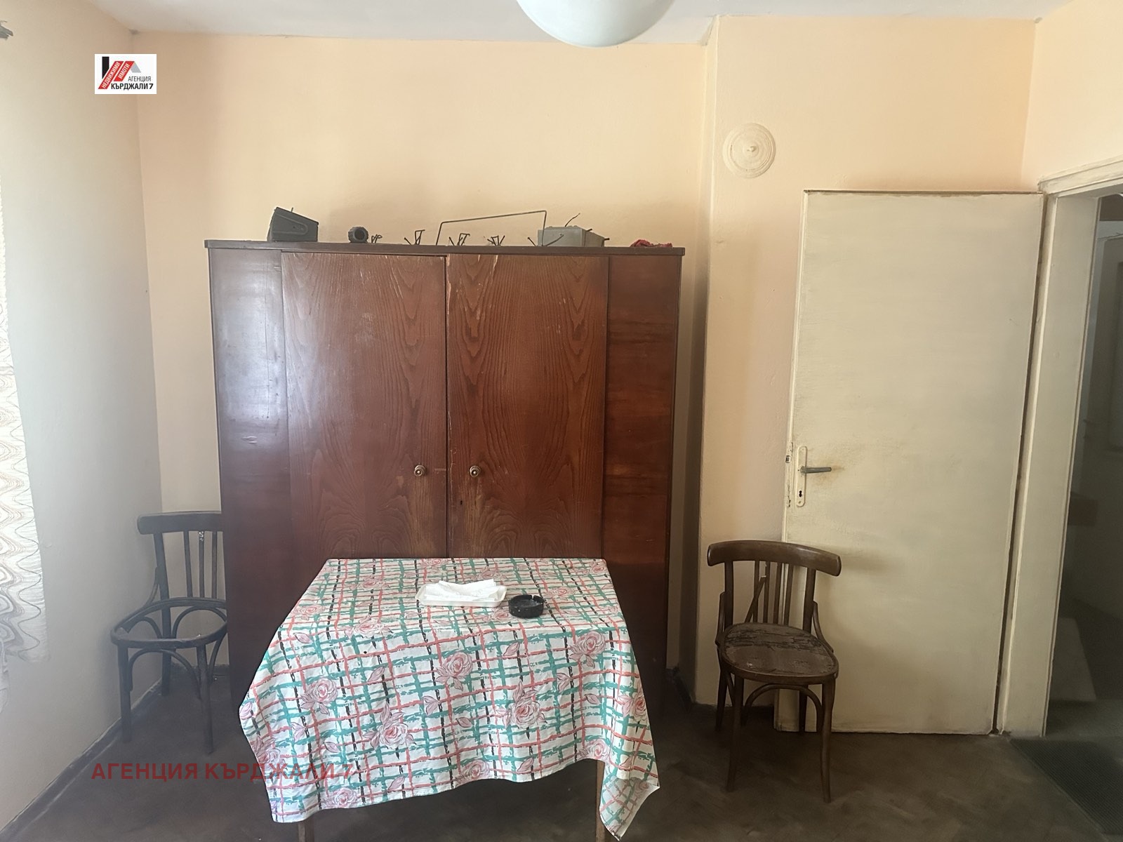 Продава 3-СТАЕН, гр. Кърджали, Център, снимка 5 - Апартаменти - 53979439