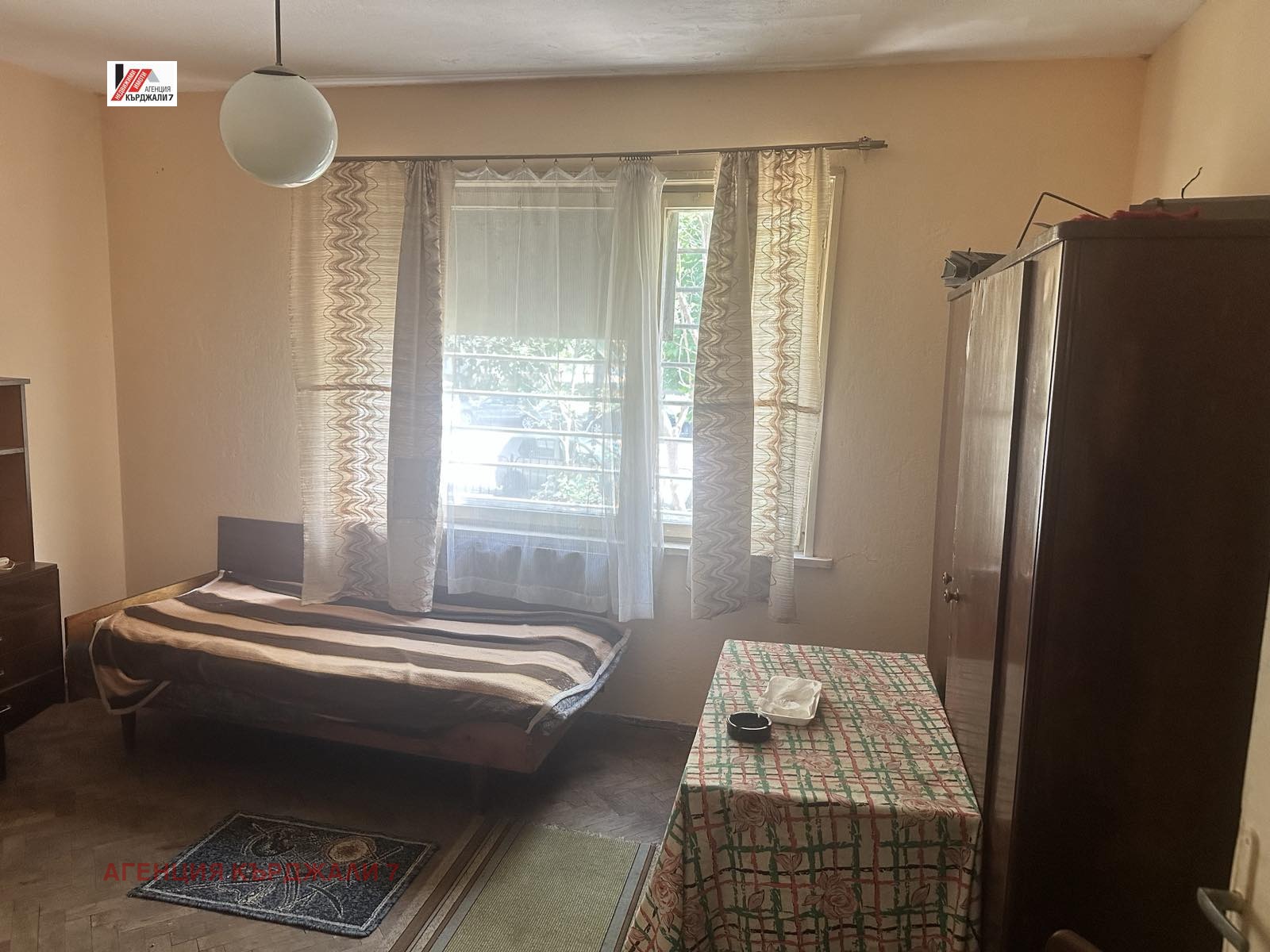 Продава 3-СТАЕН, гр. Кърджали, Център