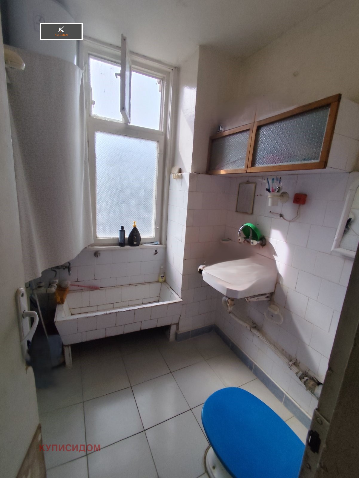 Продава 3-СТАЕН, гр. Стара Загора, Център, снимка 9 - Апартаменти - 54509170