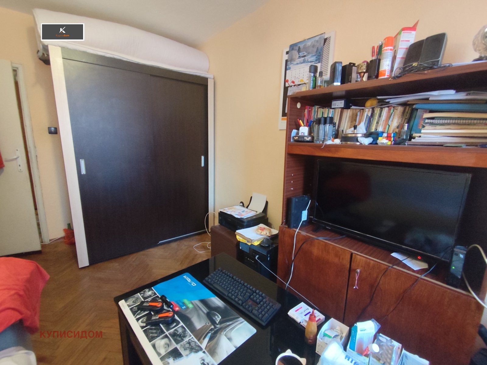 Продава 3-СТАЕН, гр. Стара Загора, Център, снимка 8 - Апартаменти - 54509170