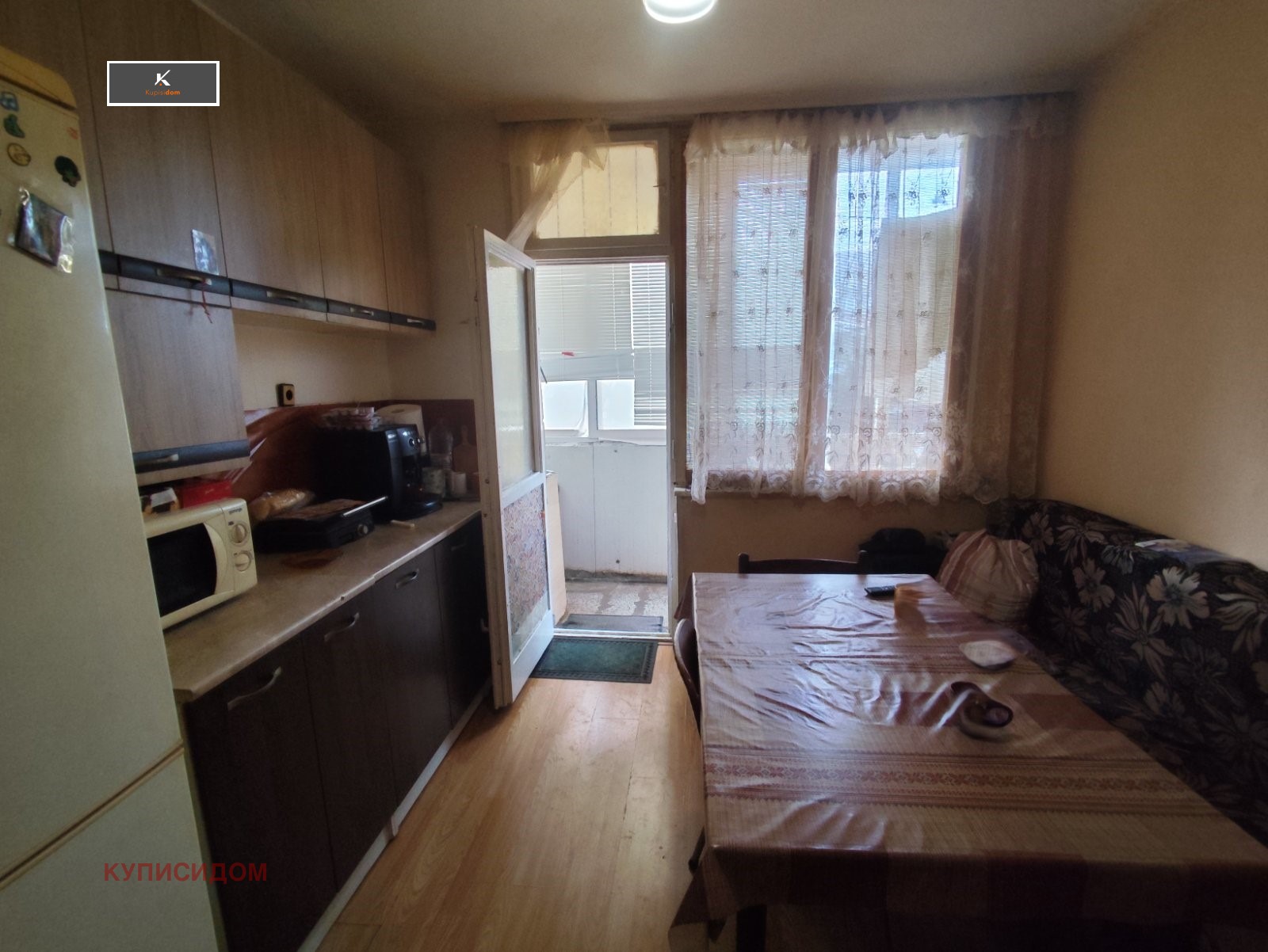Продава 3-СТАЕН, гр. Стара Загора, Център, снимка 5 - Апартаменти - 54509170