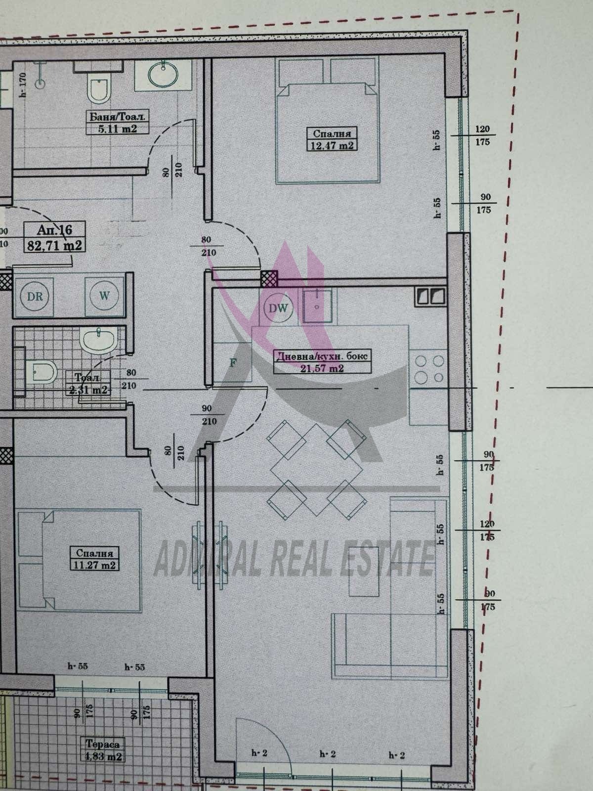 Продава 3-СТАЕН, гр. Варна, Бриз, снимка 2 - Апартаменти - 54923902