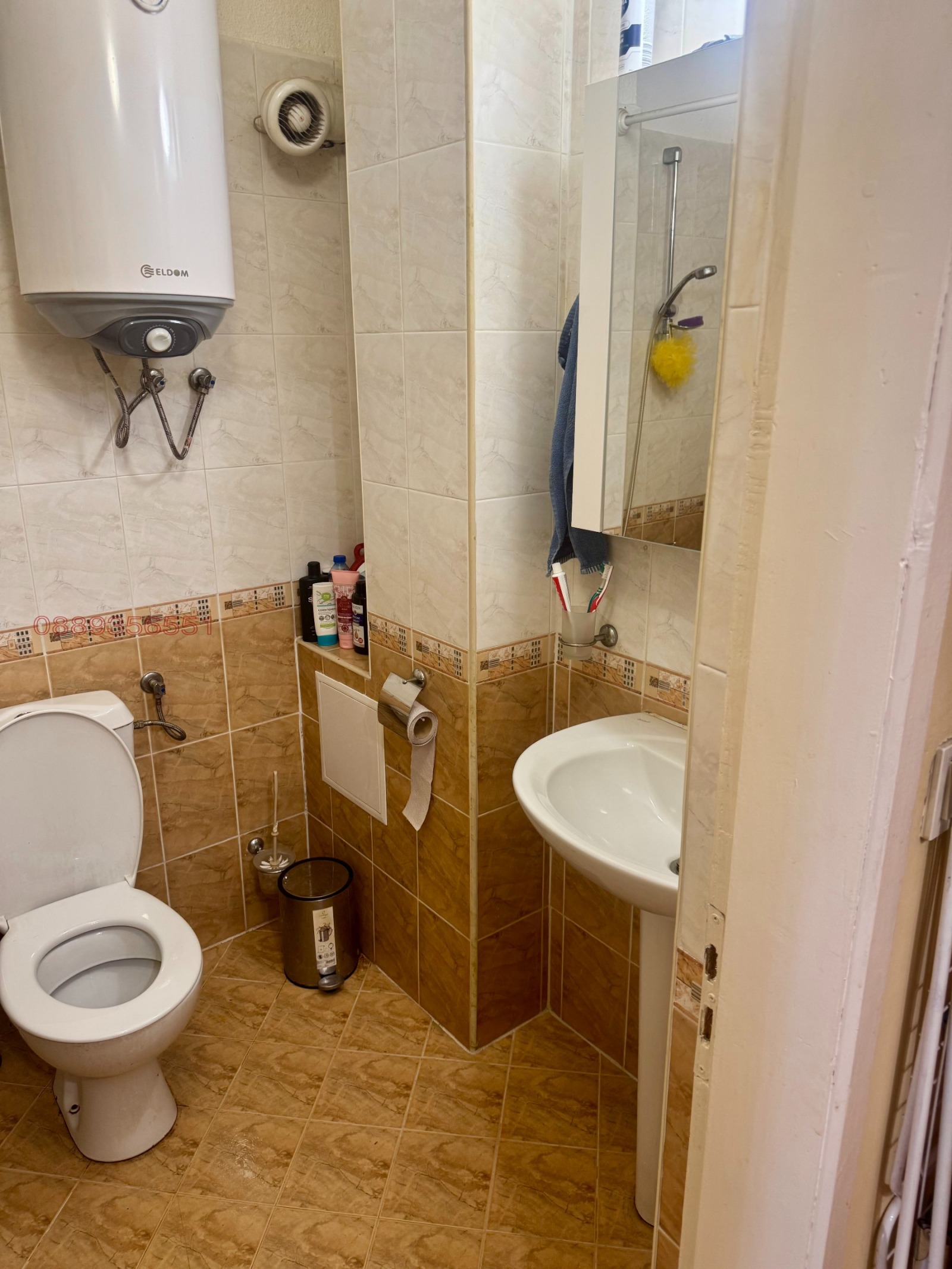 Продава 2-СТАЕН, гр. София, Гоце Делчев, снимка 9 - Апартаменти - 56220879