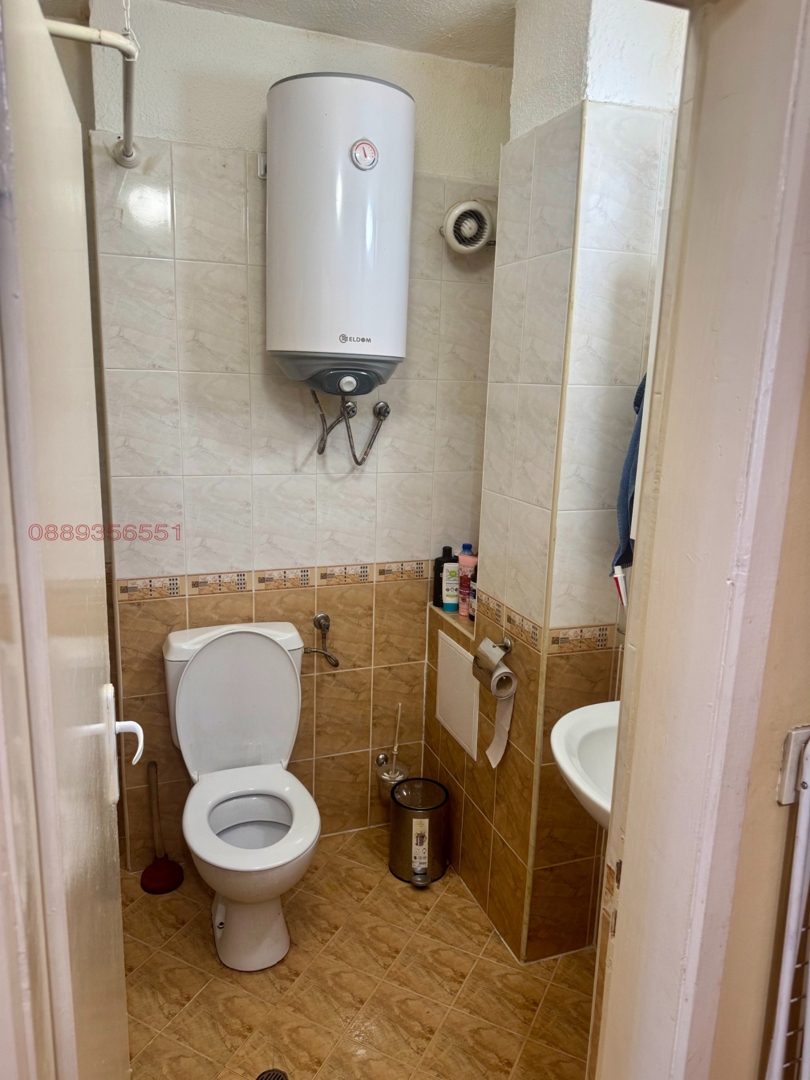 Продава 2-СТАЕН, гр. София, Гоце Делчев, снимка 10 - Апартаменти - 56220879
