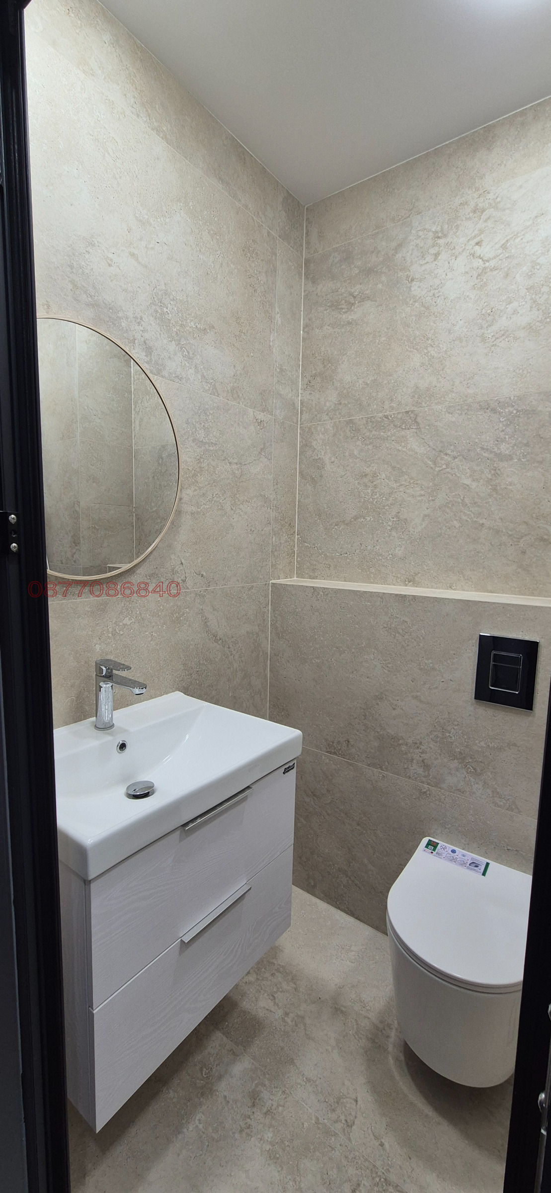Продава 3-СТАЕН, гр. София, Борово, снимка 10 - Апартаменти - 56368966