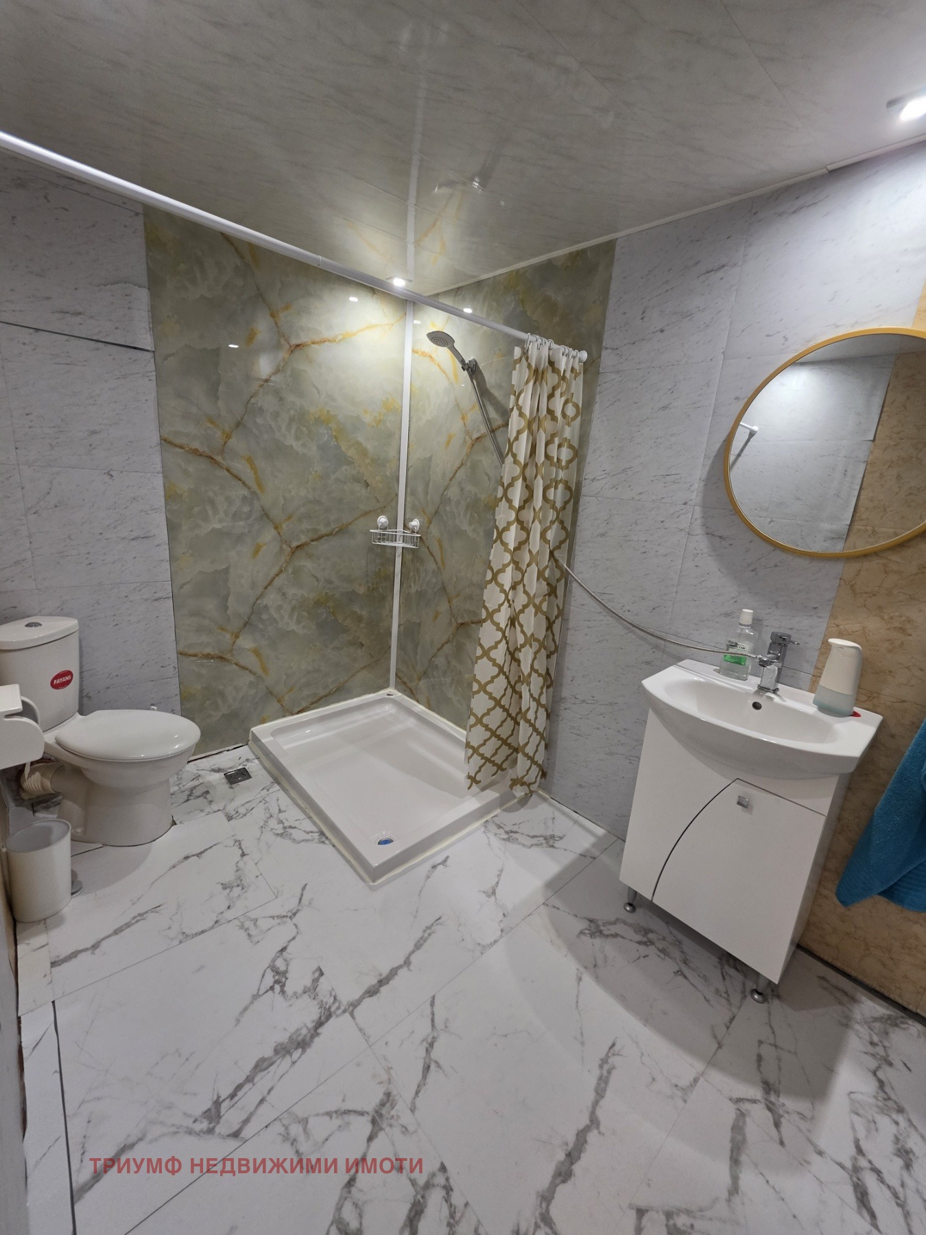 Продава КЪЩА, с. Нова Шипка, област Варна, снимка 15 - Къщи - 54408700