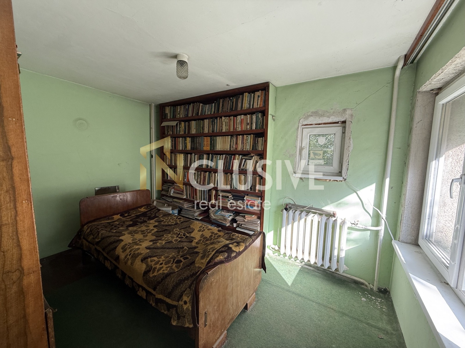 Продава КЪЩА, гр. София, Овча купел 1, снимка 10 - Къщи - 56429367