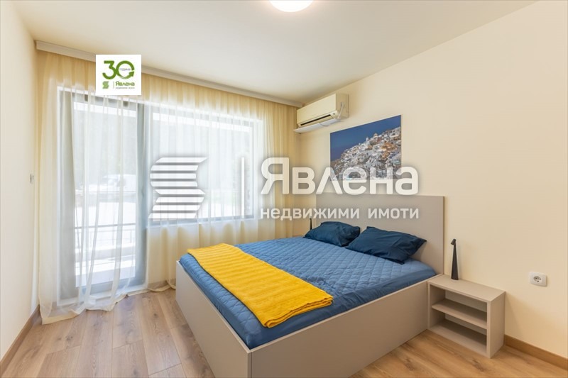 ������� 2-����� | Imot.bg � ����������� 11