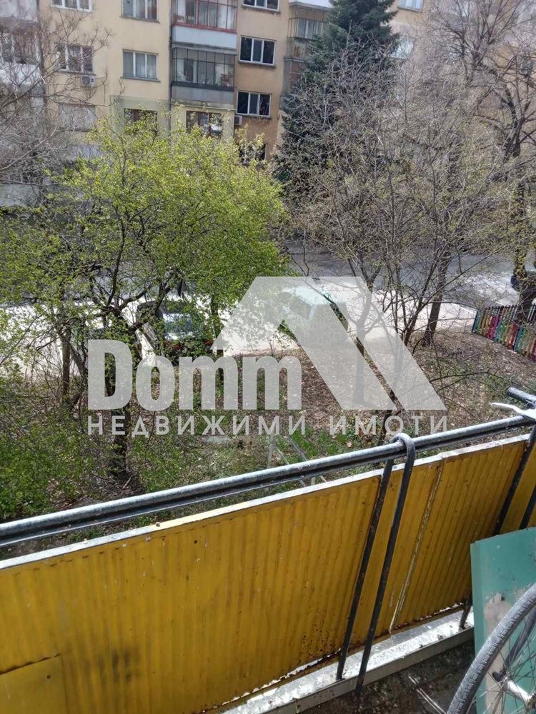 ������� 3-����� | Imot.bg � ����������� 11