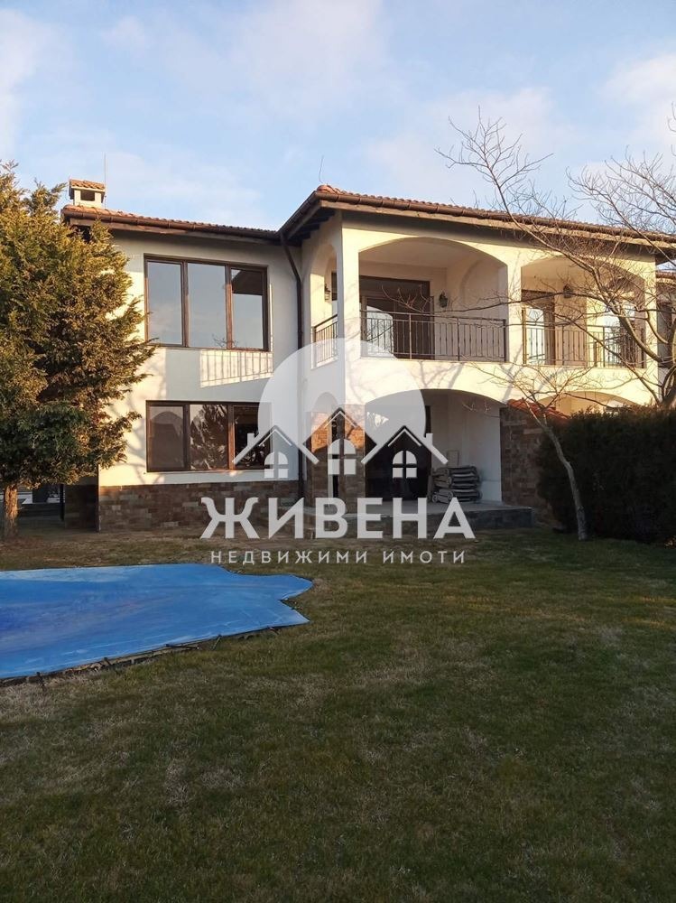 ������� ���� | Imot.bg � ����������� 1