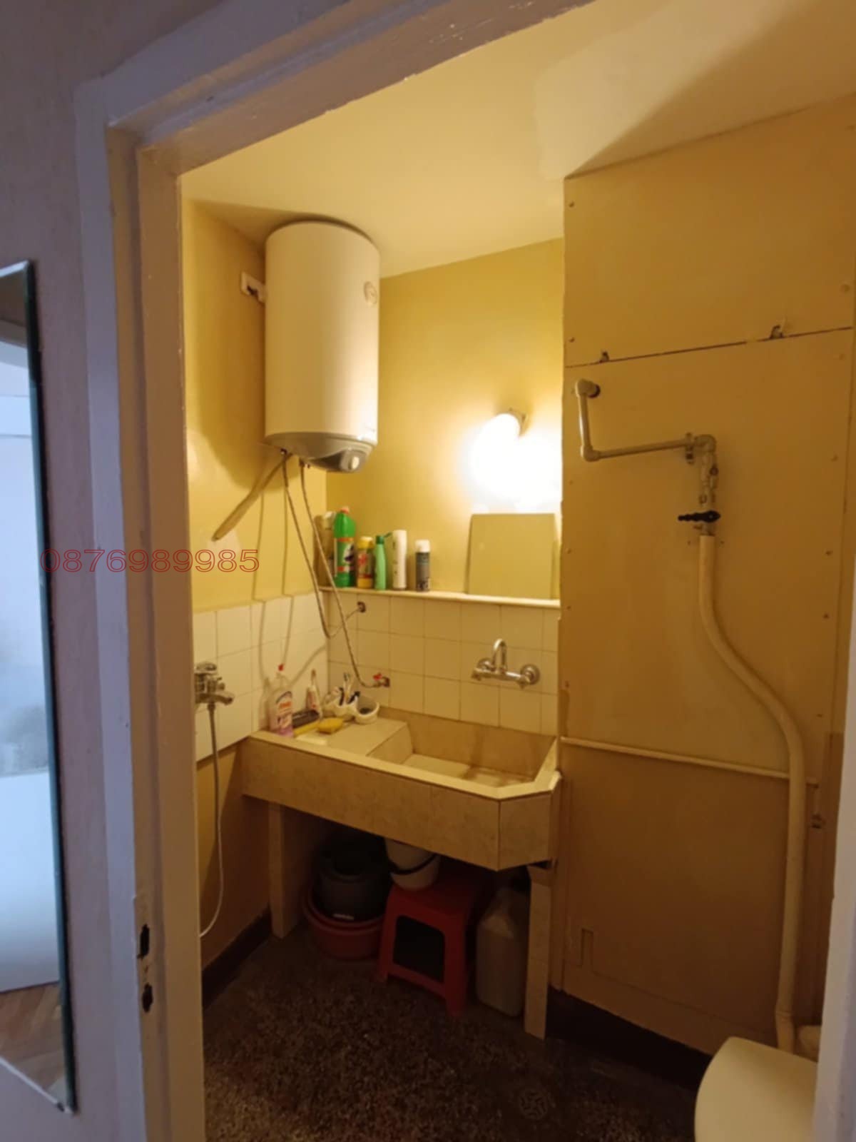 ������� 1-����� | Imot.bg � ����������� 5