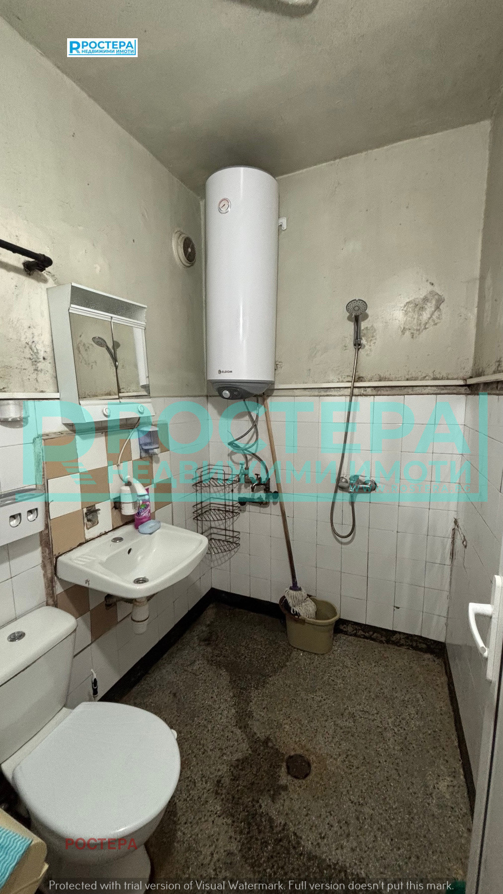 ������� 2-����� | Imot.bg � ����������� 9