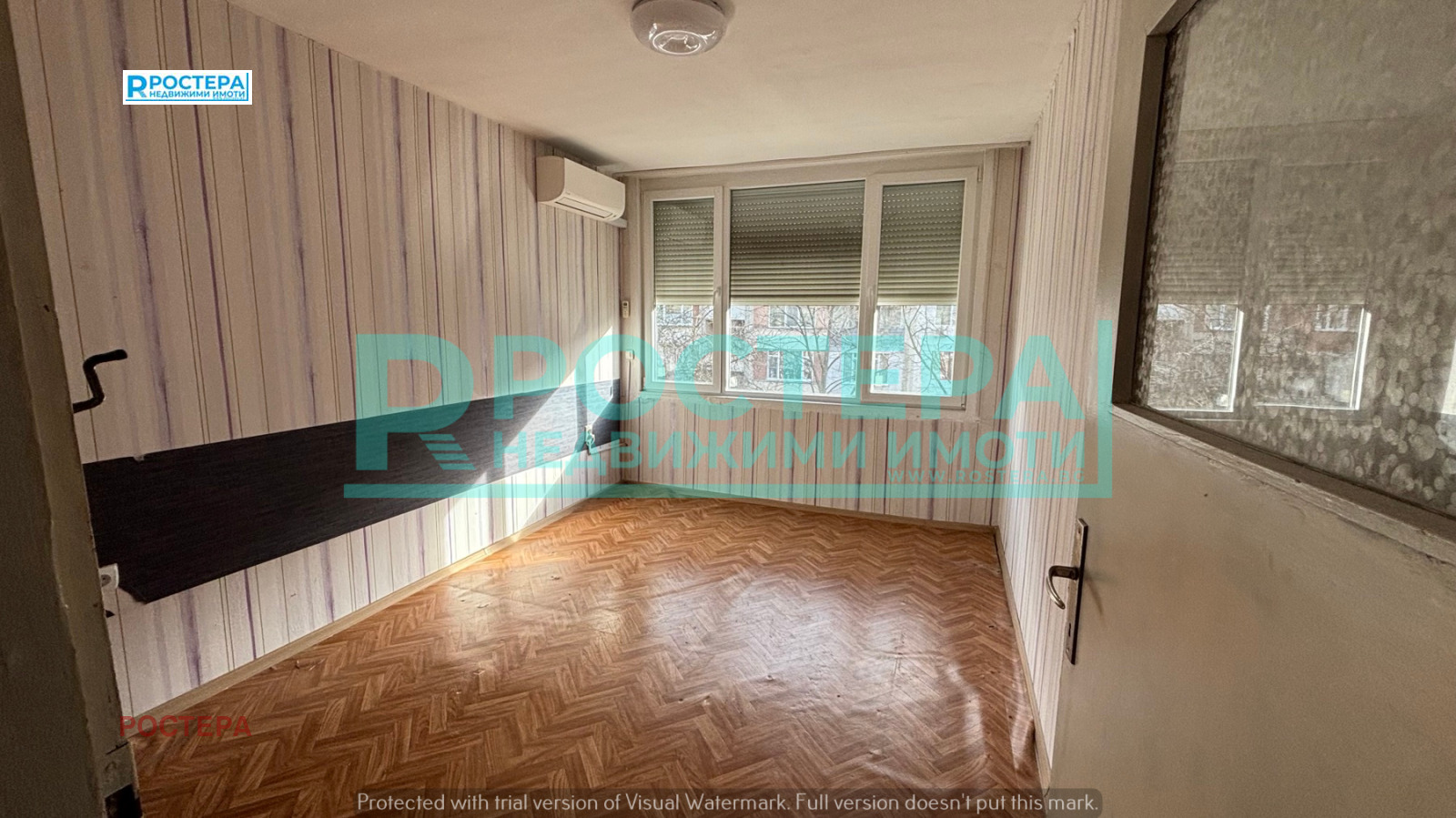 ������� 2-����� | Imot.bg � ����������� 3