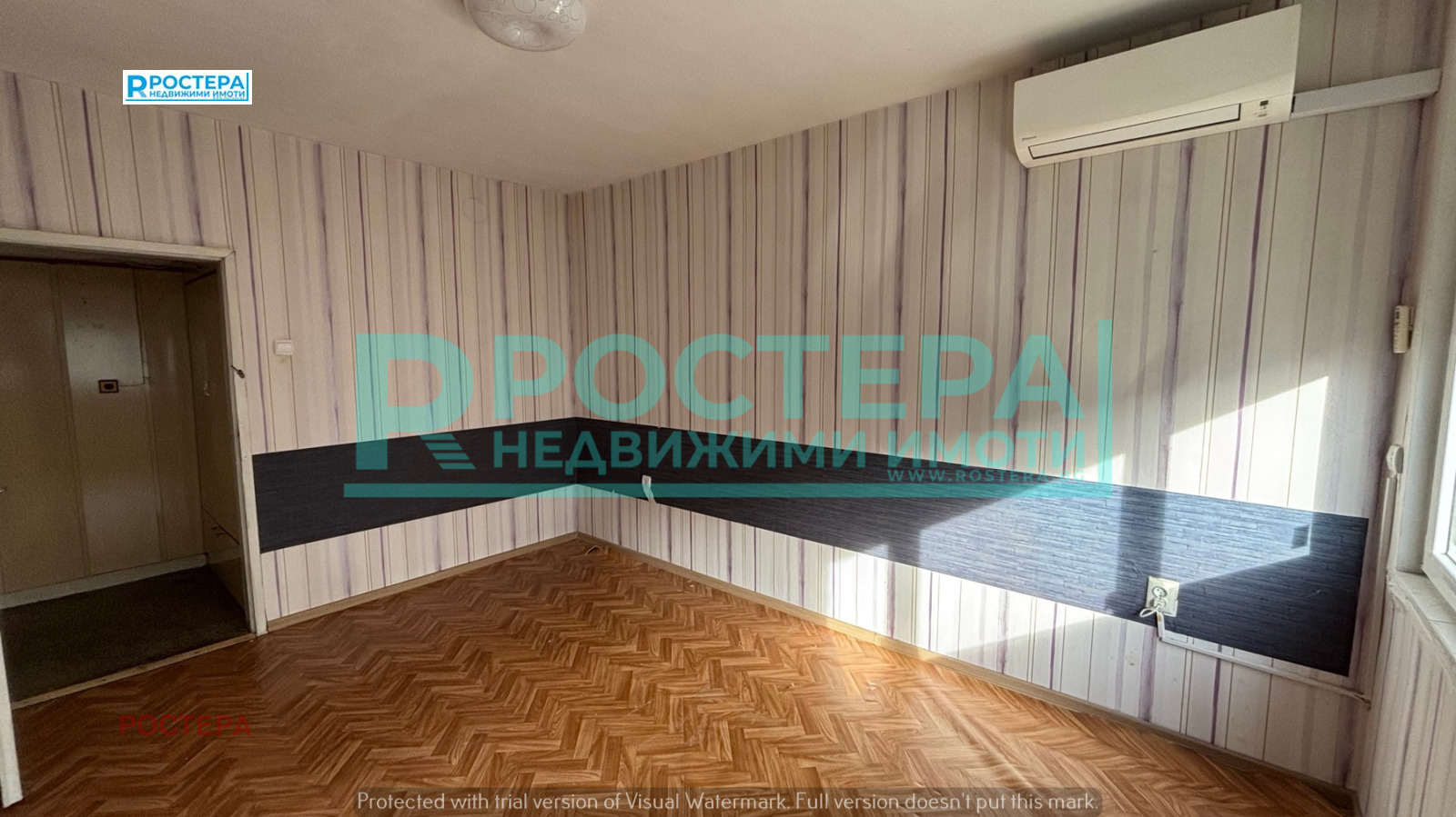 ������� 2-����� | Imot.bg � ����������� 4