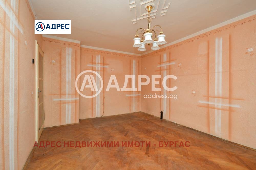 ������� 2-����� | Imot.bg � ����������� 7