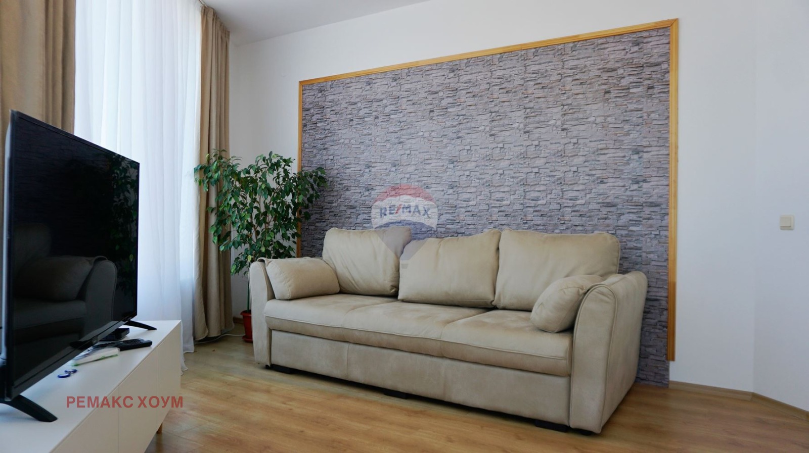 ������� 2-����� | Imot.bg � ����������� 11