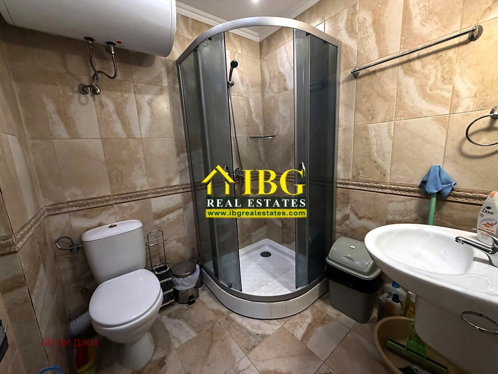 ������� 2-����� | Imot.bg � ����������� 8