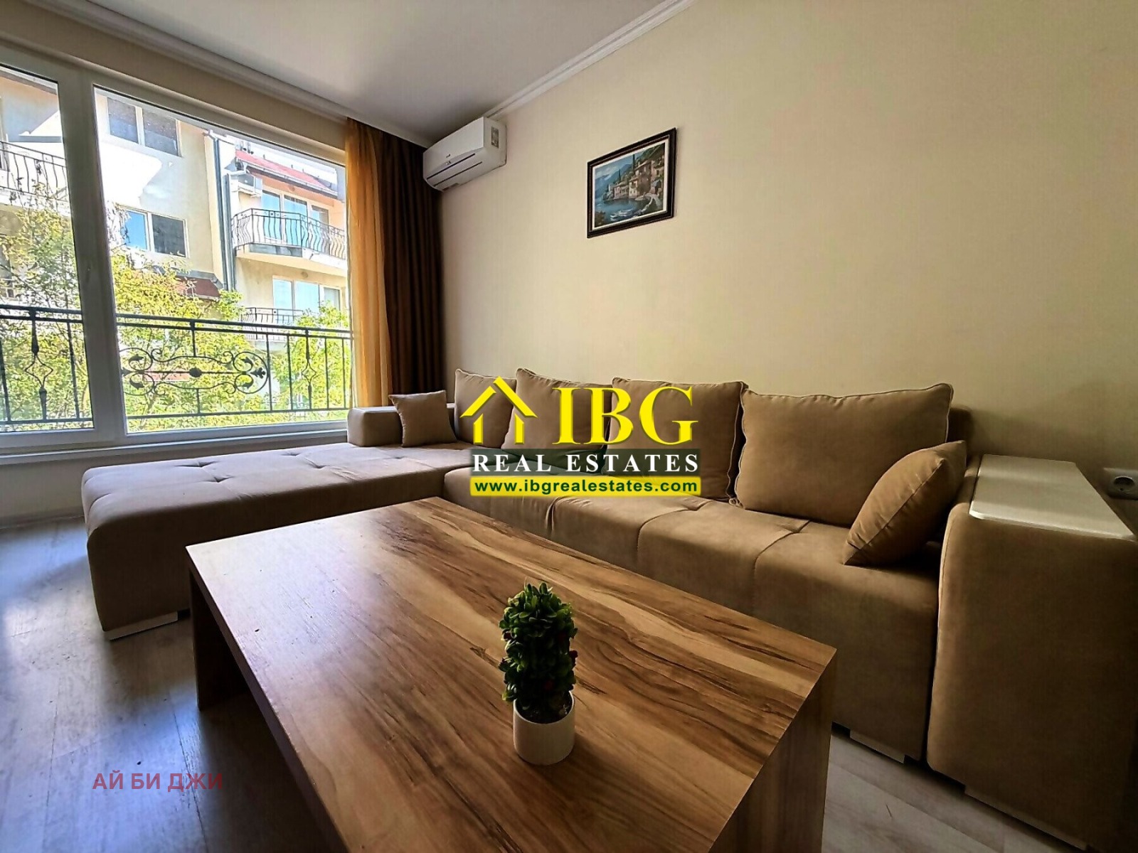 ������� 2-����� | Imot.bg � ����������� 5