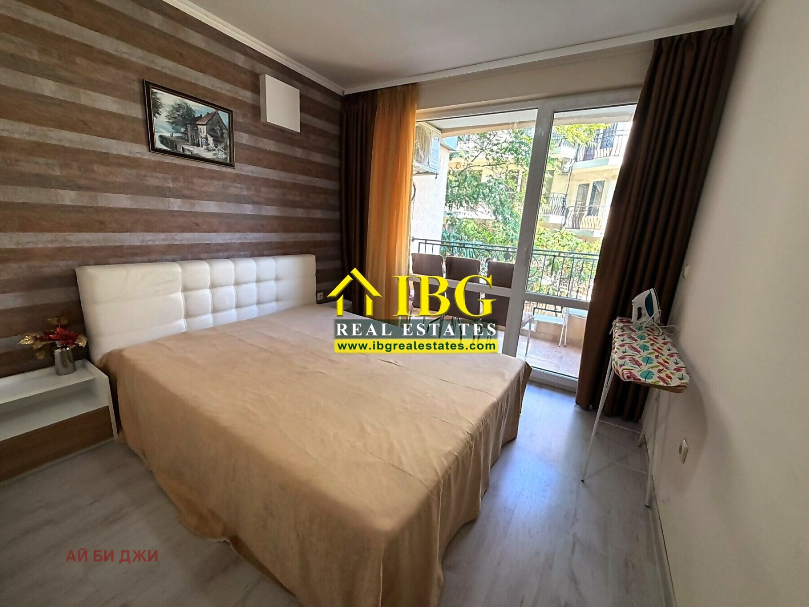 ������� 2-����� | Imot.bg � ����������� 13