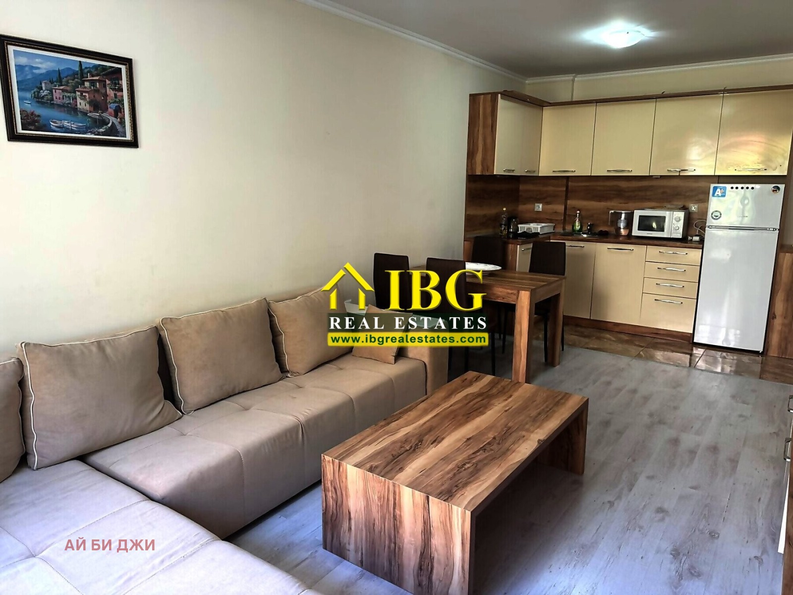 ������� 2-����� | Imot.bg � ����������� 4