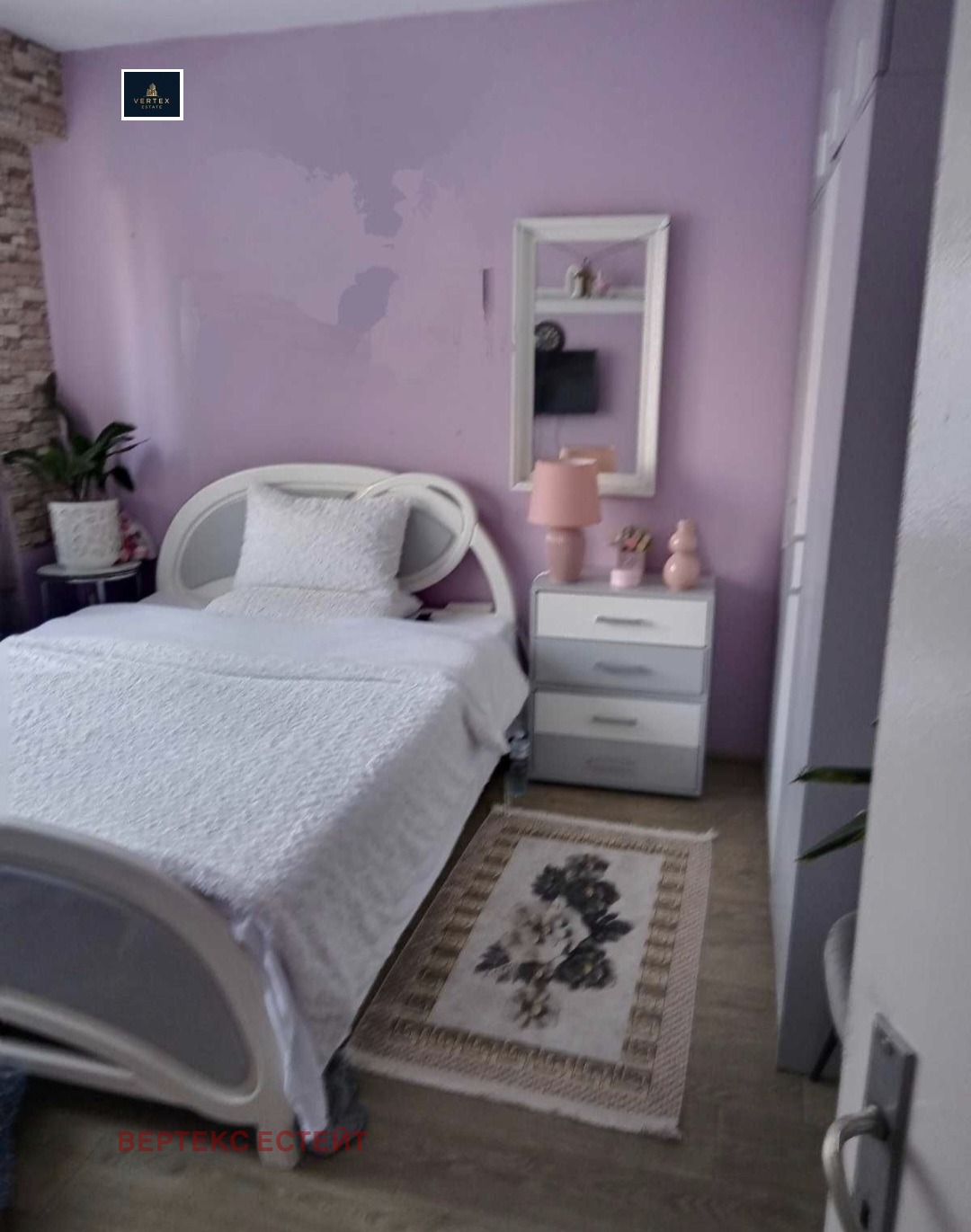 ������� 2-����� | Imot.bg � ����������� 4