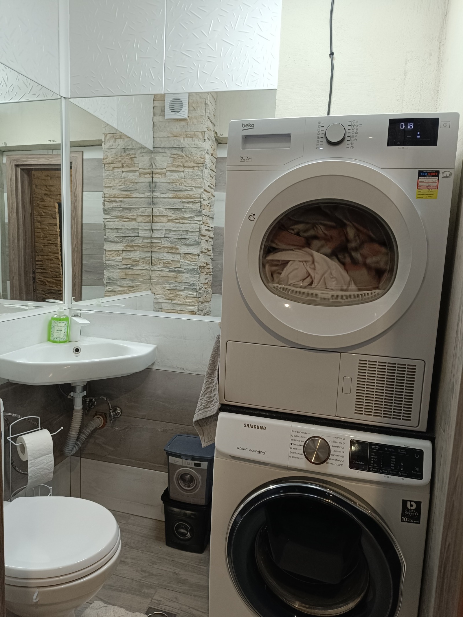 Продава 3-СТАЕН | Imot.bg — изображение 15