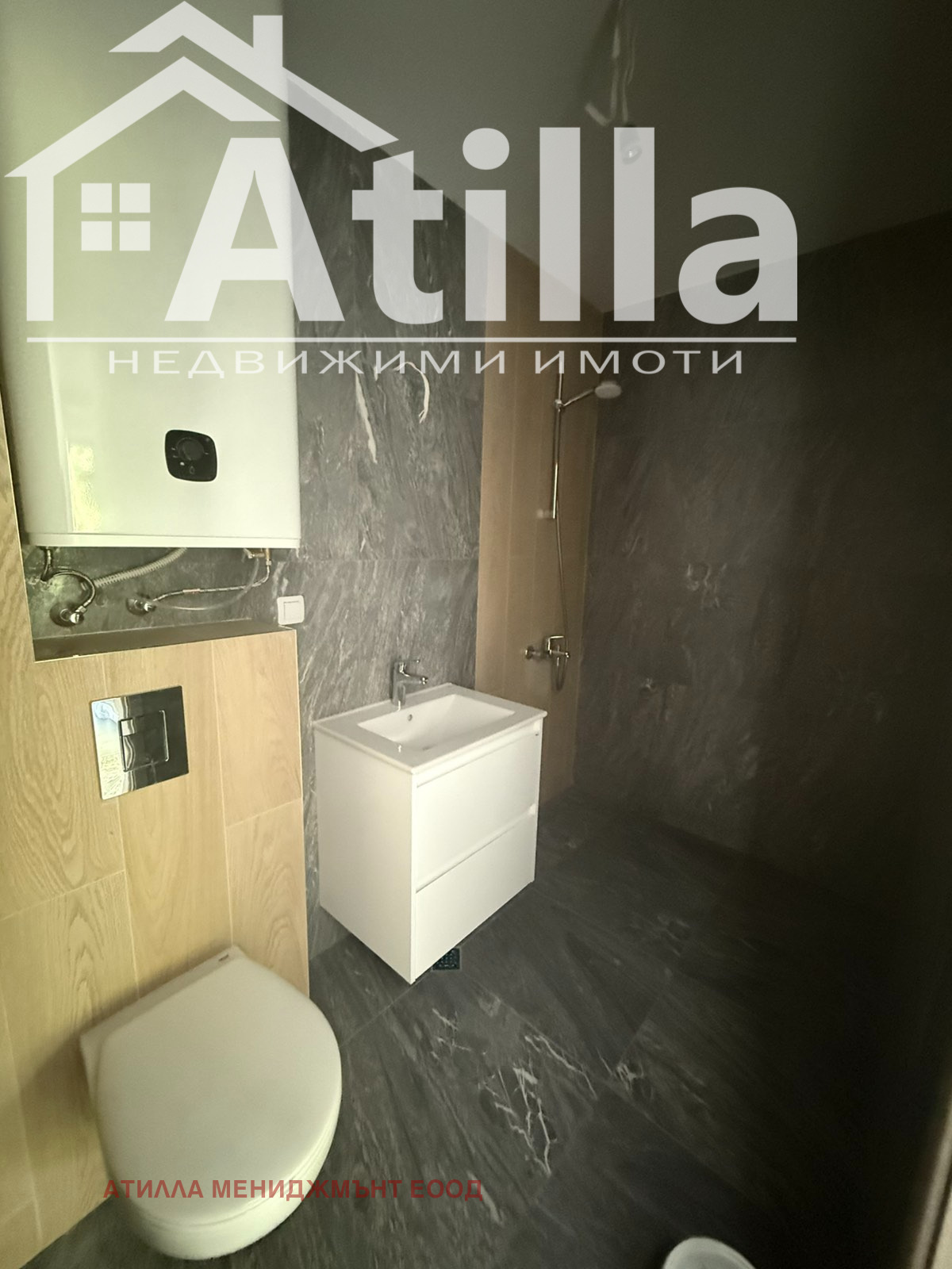 Продава 3-СТАЕН | Imot.bg — изображение 12