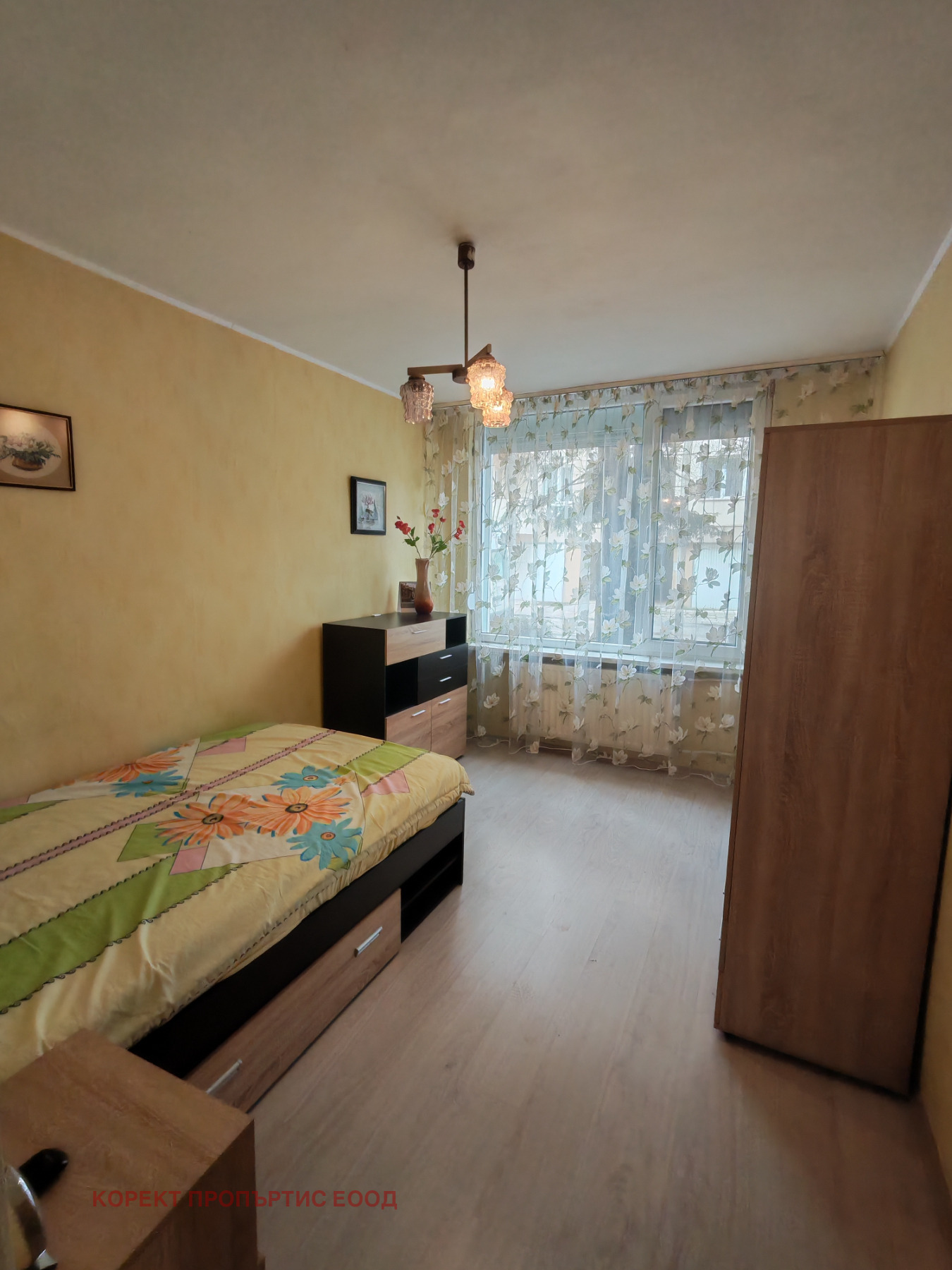 ������� 3-����� | Imot.bg � ����������� 11