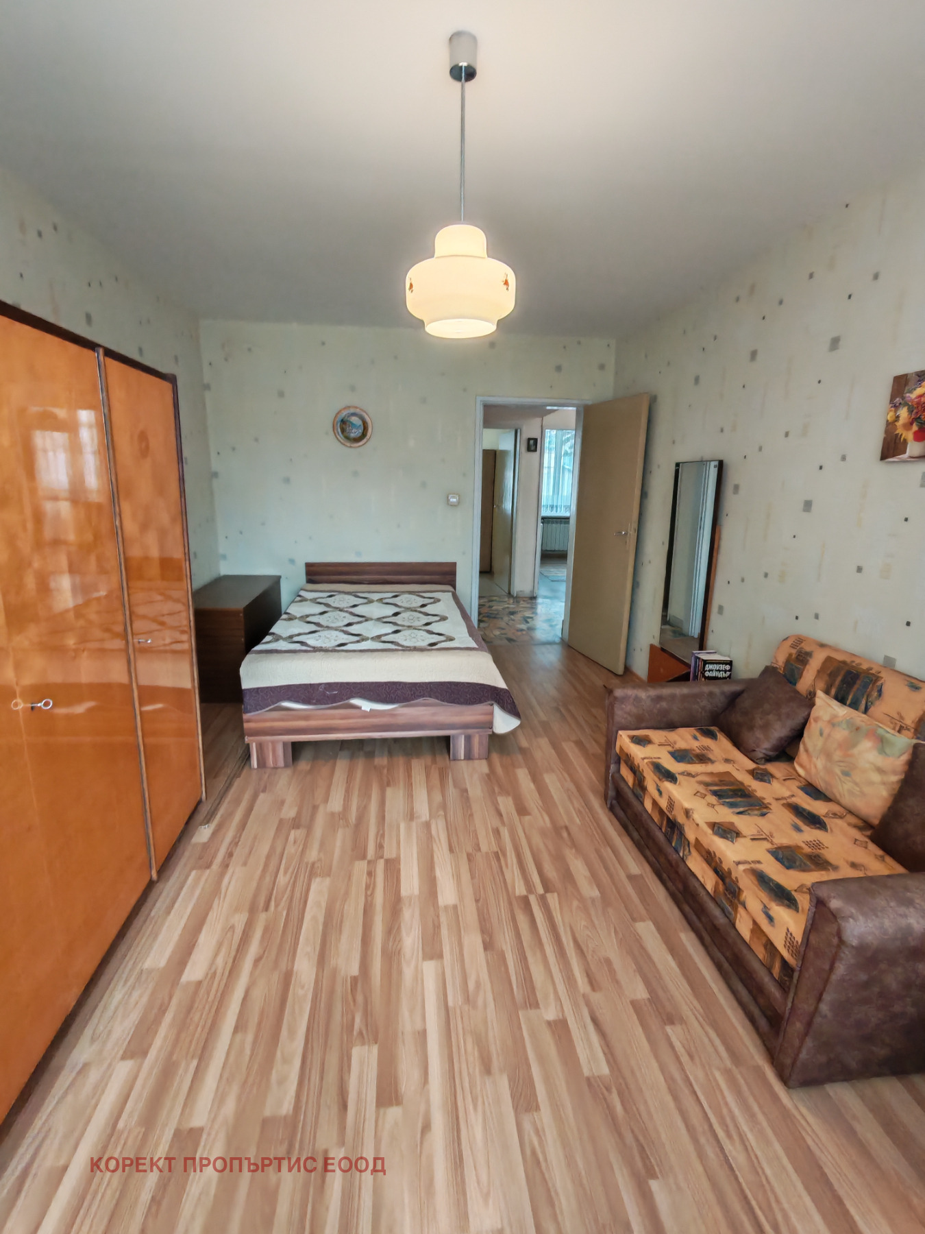 ������� 3-����� | Imot.bg � ����������� 8