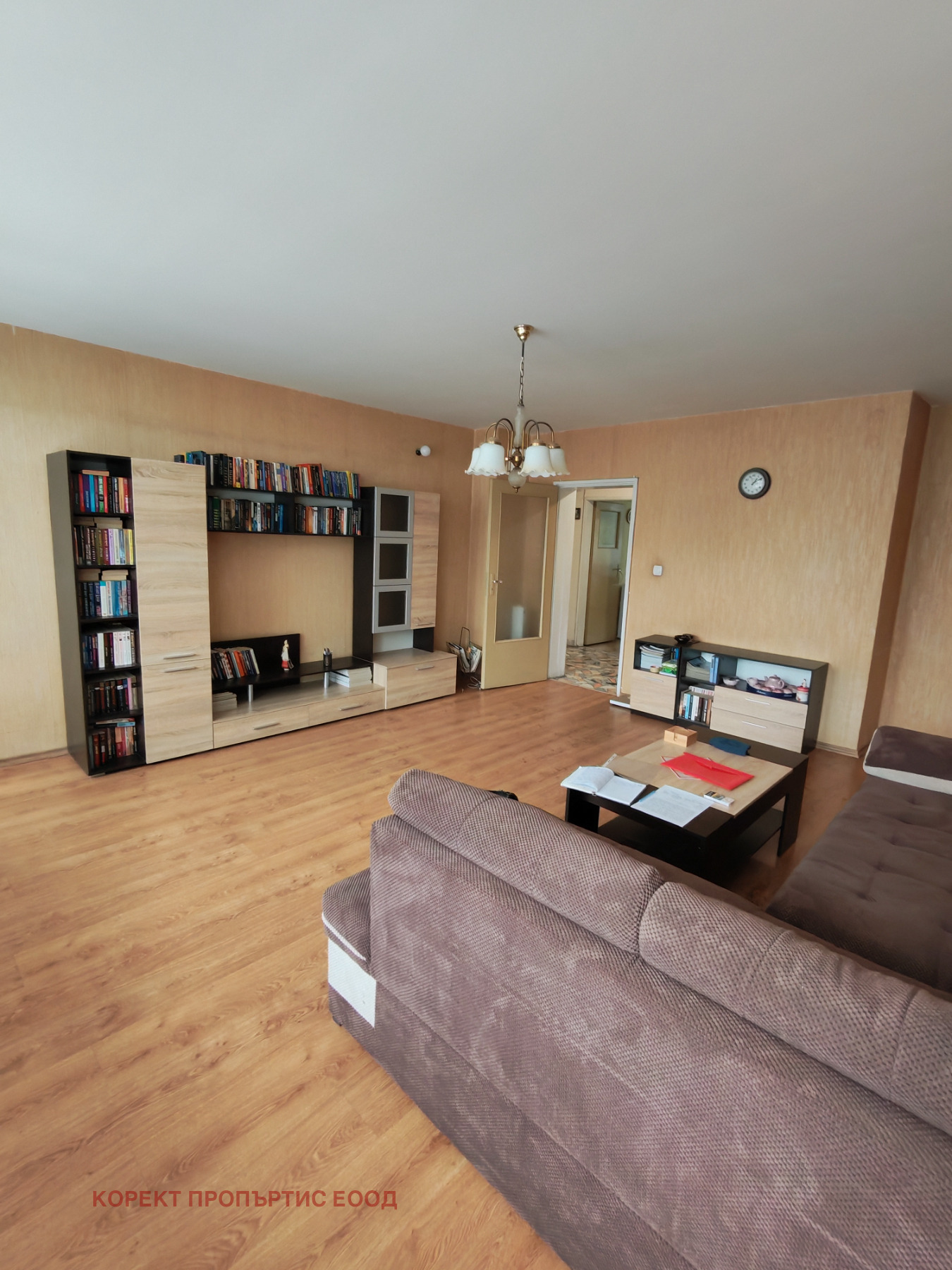 ������� 3-����� | Imot.bg � ����������� 3