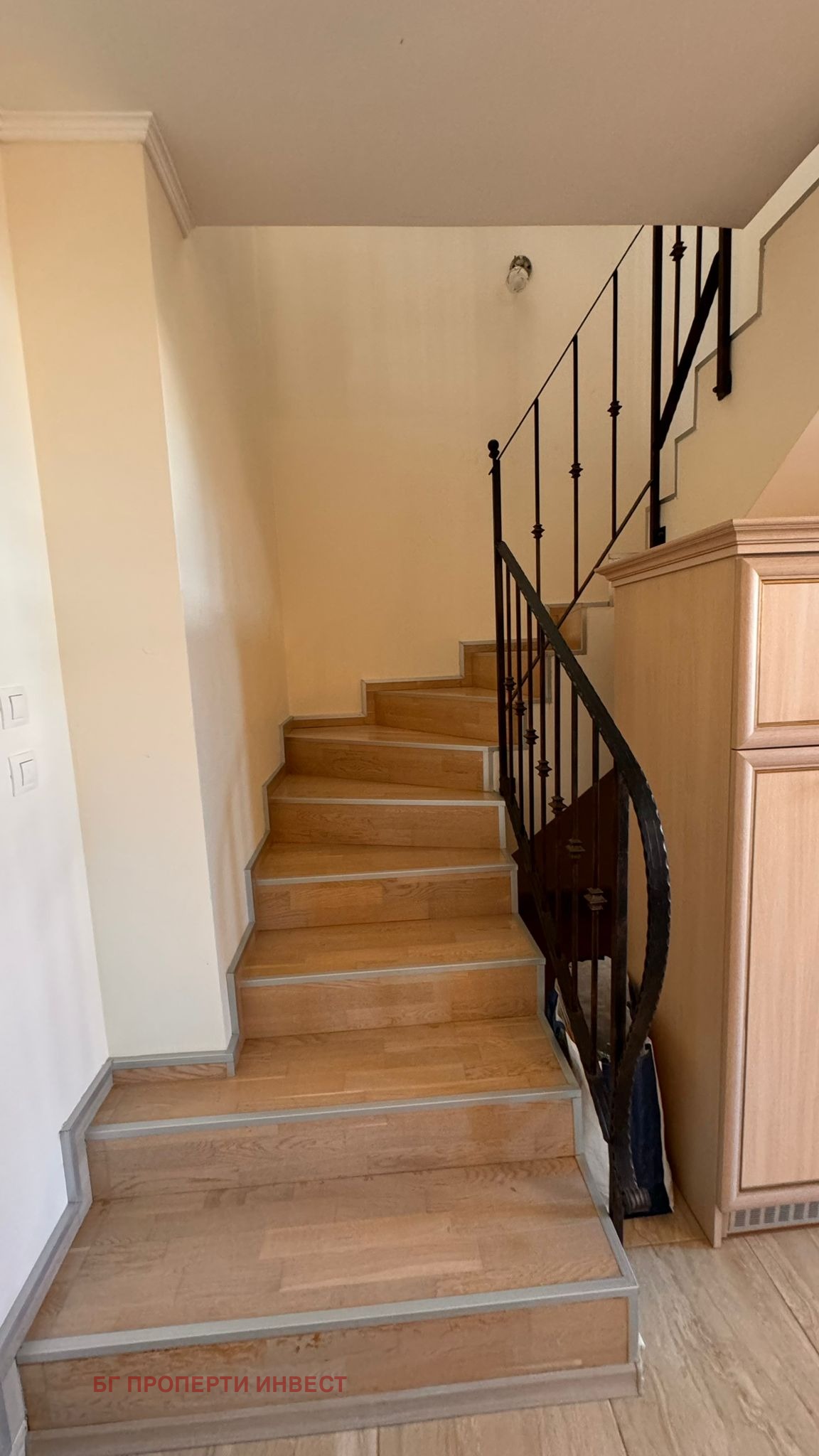 ������� ���������� | Imot.bg � ����������� 5