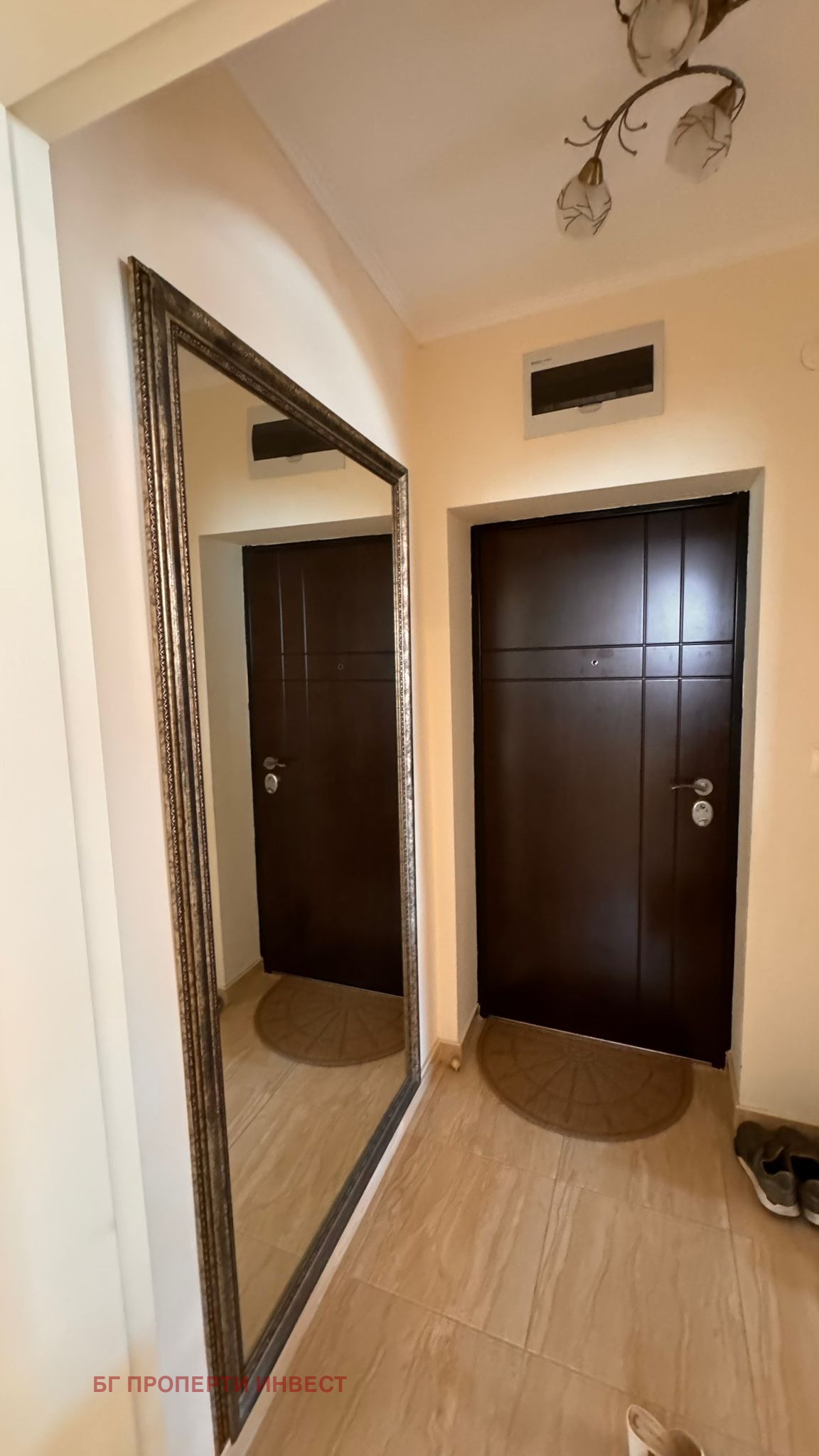 ������� ���������� | Imot.bg � ����������� 4