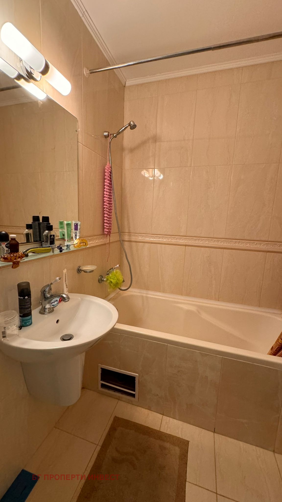 ������� ���������� | Imot.bg � ����������� 17