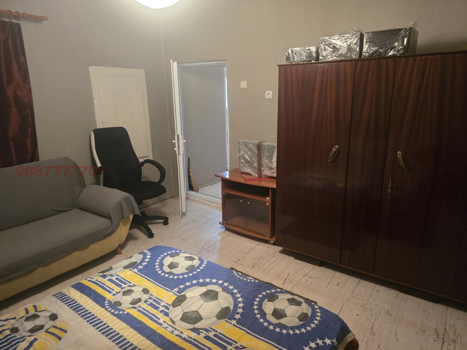 Продава КЪЩА | Imot.bg — изображение 13