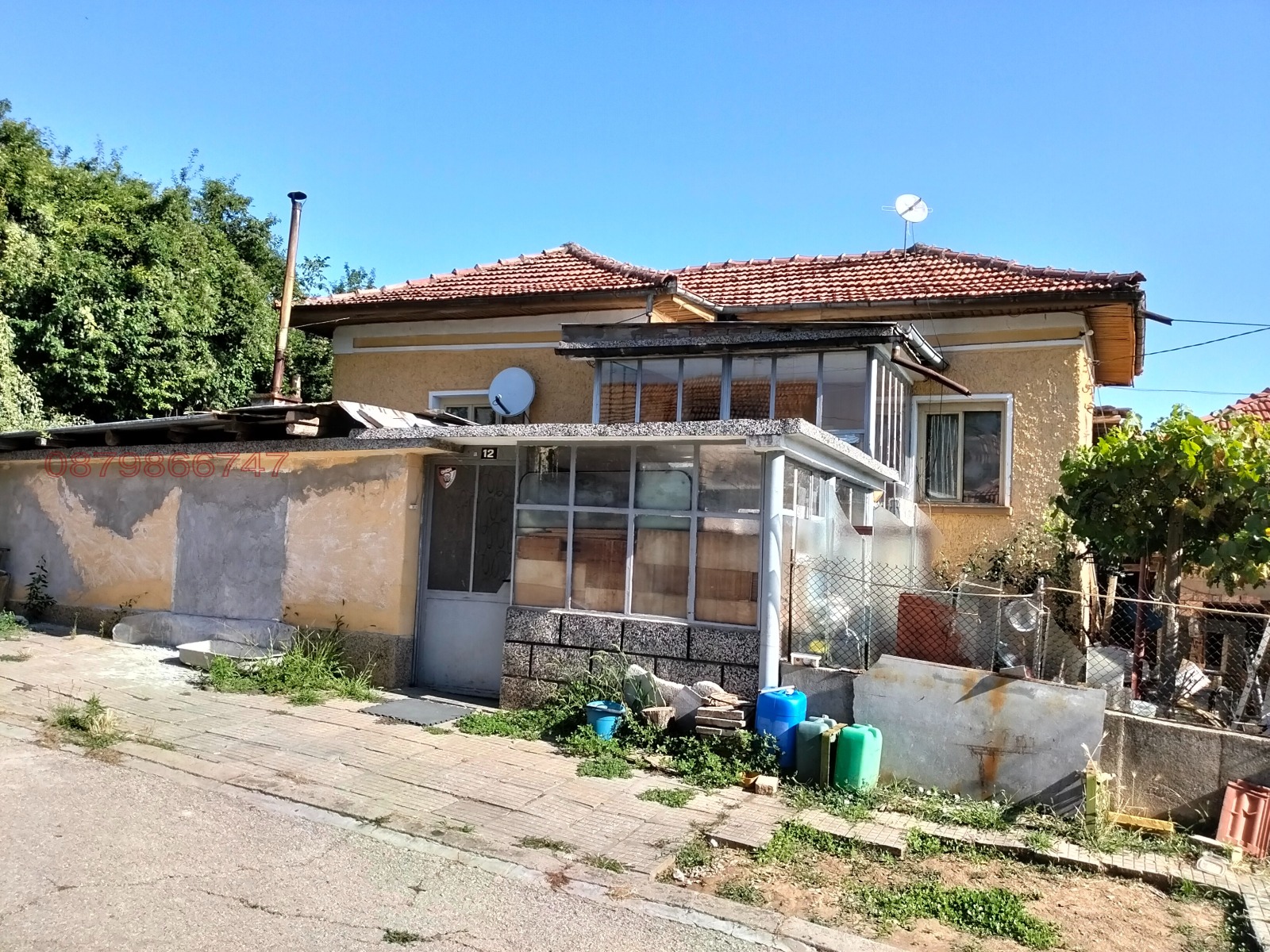 ������� ���� | Imot.bg � ����������� 1