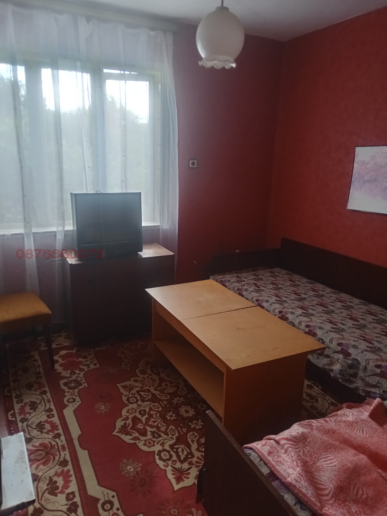 ������� ���� | Imot.bg � ����������� 15