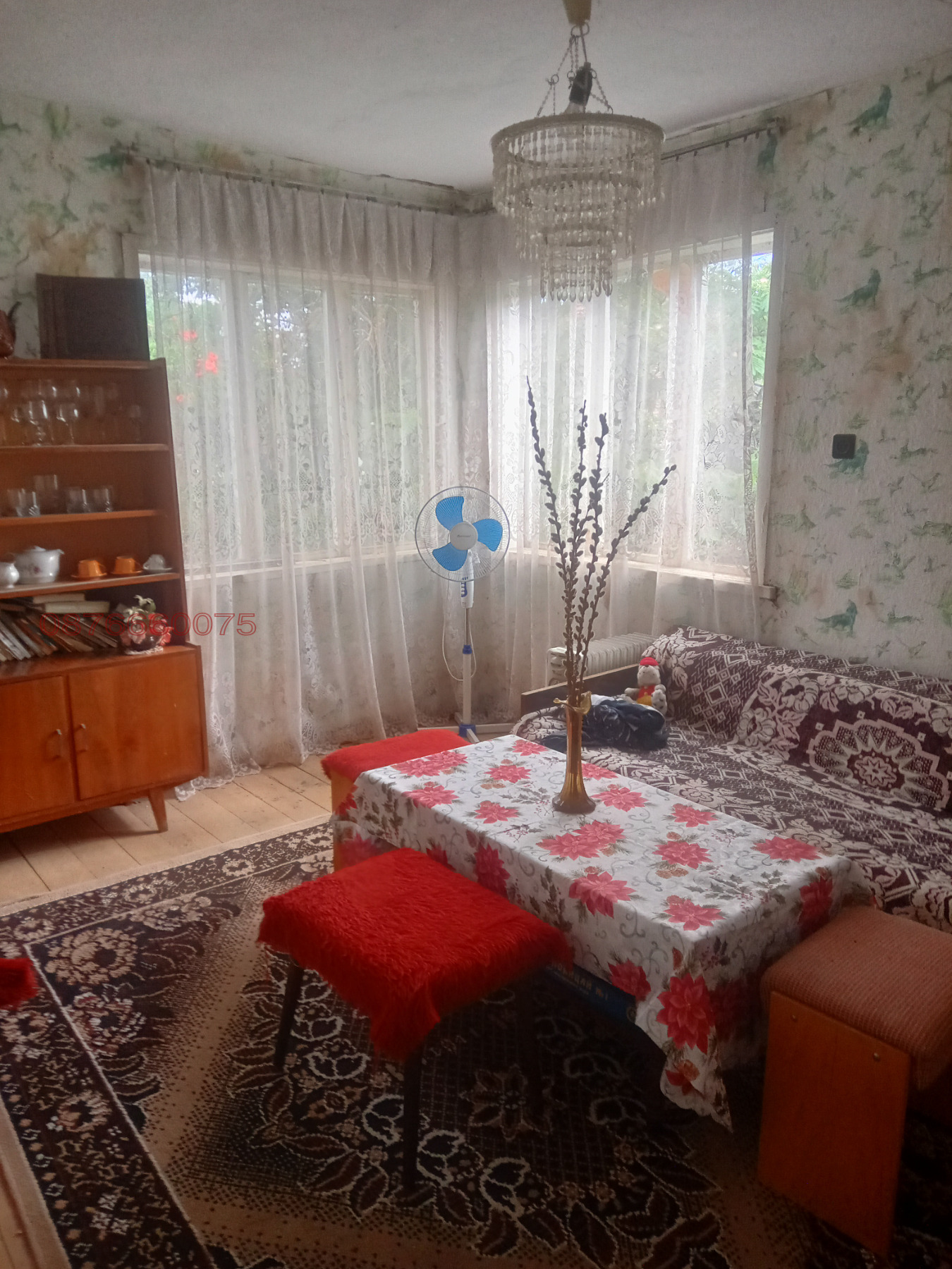 ������� ���� | Imot.bg � ����������� 13